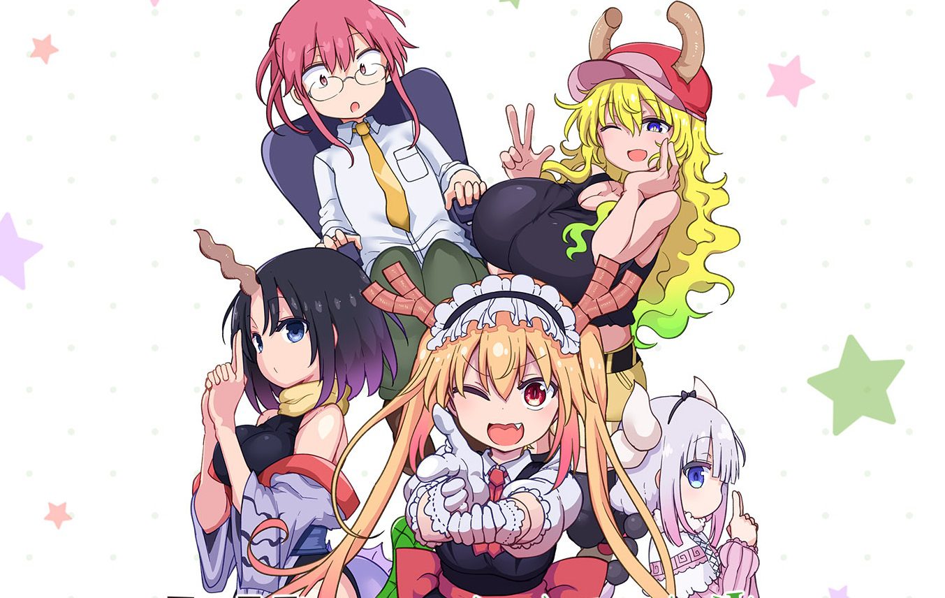 miss kobayashi's dragon maid shmup