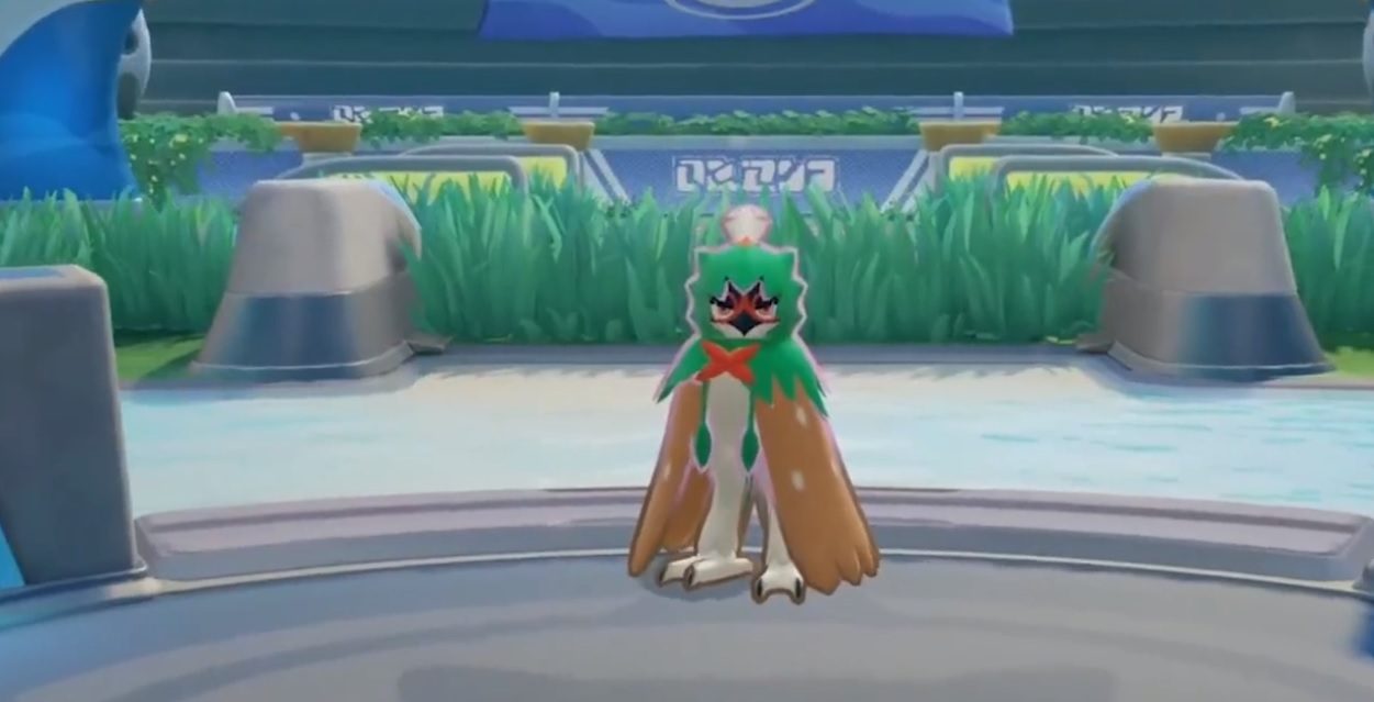 Decidueye Pokemon Unite