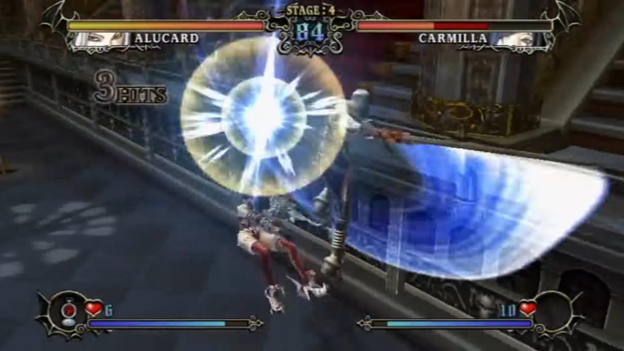 Castlevania Judgment Combat