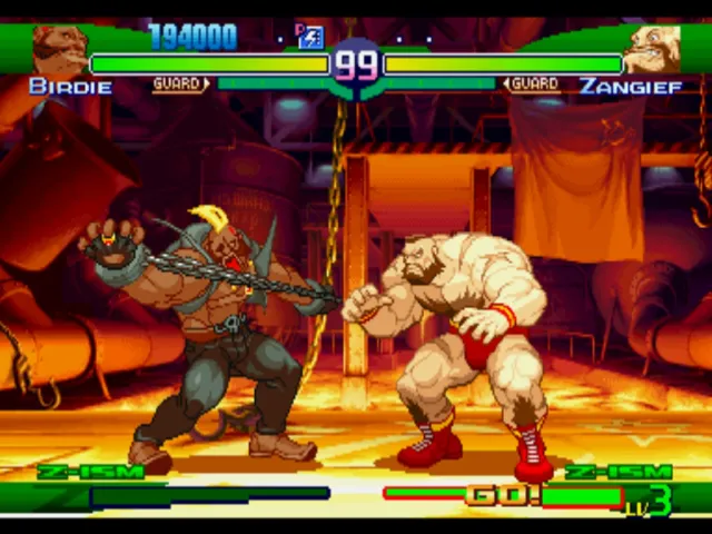 Street Fighter Alpha 3 PS1 version