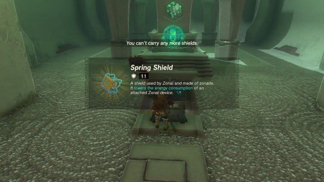 kamizun shrine reward chest