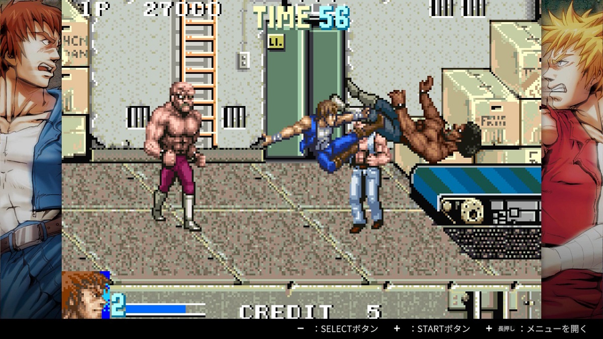 Double Dragon Advance Screenshot