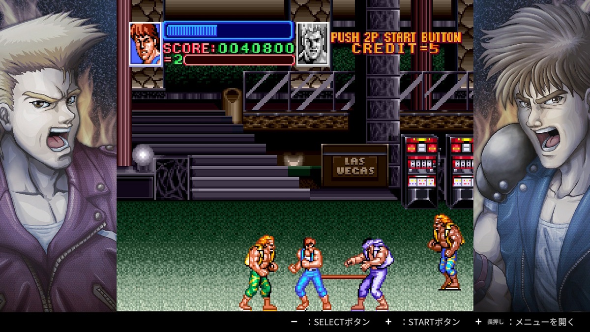 Super Double Dragon Screenshot