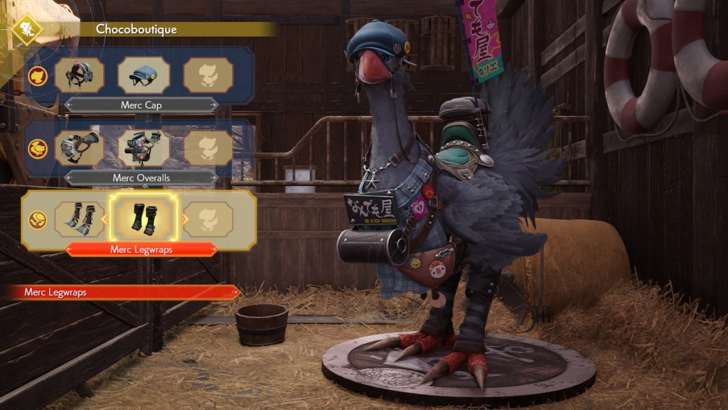 Chocobo customization in Final Fantasy 7 Rebirth