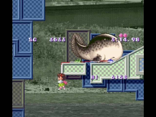 Umihara Kawase giant legged tadpole