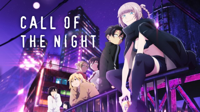 The key art for Call of the Night. 