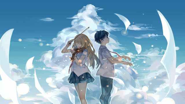 Your Lie