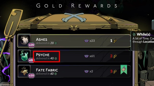 How does passing Time work in Hades 2 - how much while it takes to order Psyche