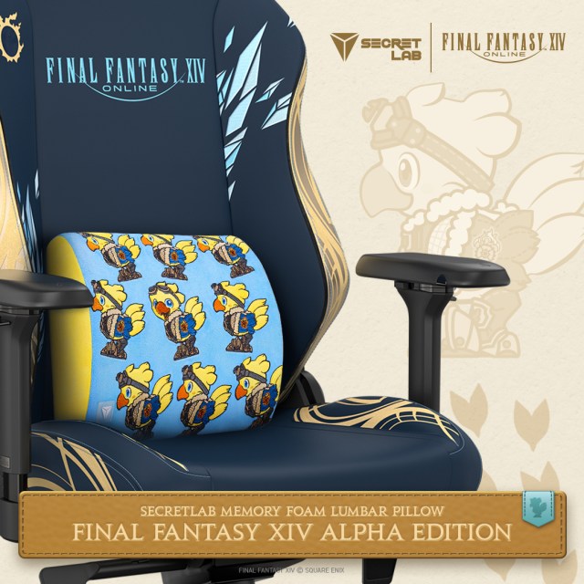 The Alpha Lumbar Pillow from Secret Lab in collaboration with FFXIV