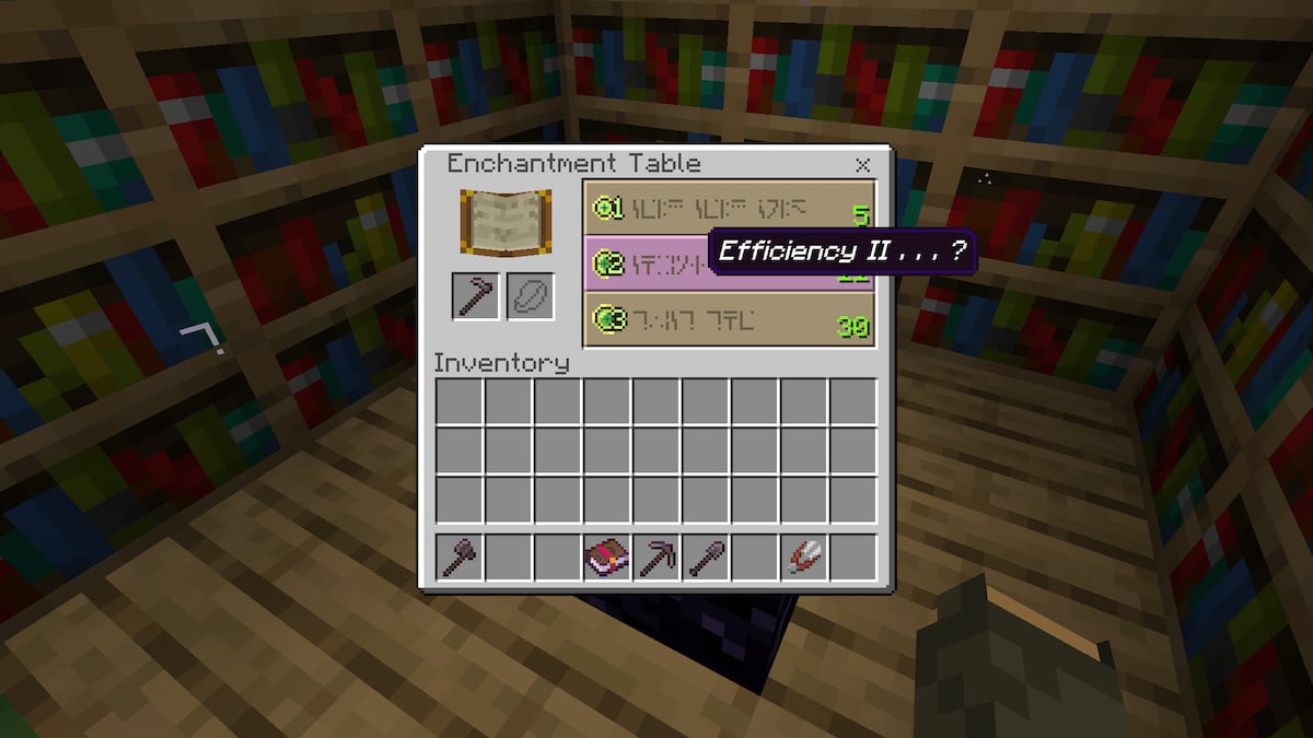 Efficiency 2 in Minecraft