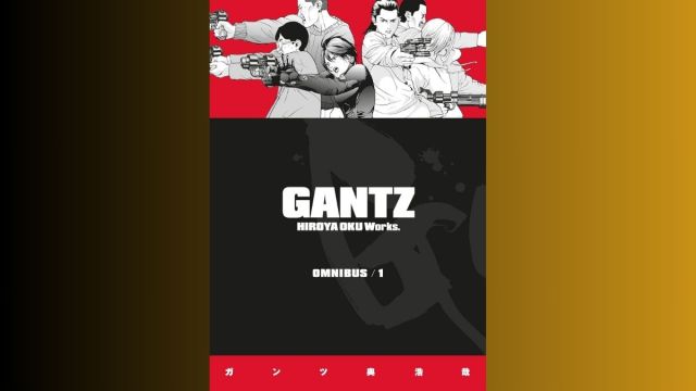 Gantz manga cyberpunk 2077