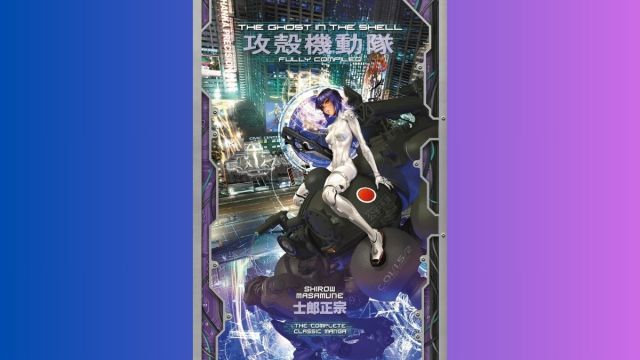 ghost in the shell manga cyberpunk