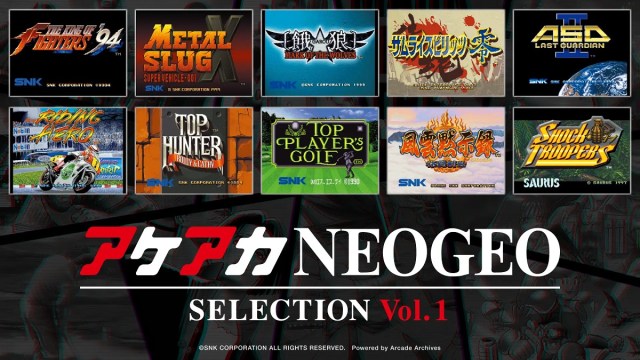 ACA NEOGEO Selections Vol 1