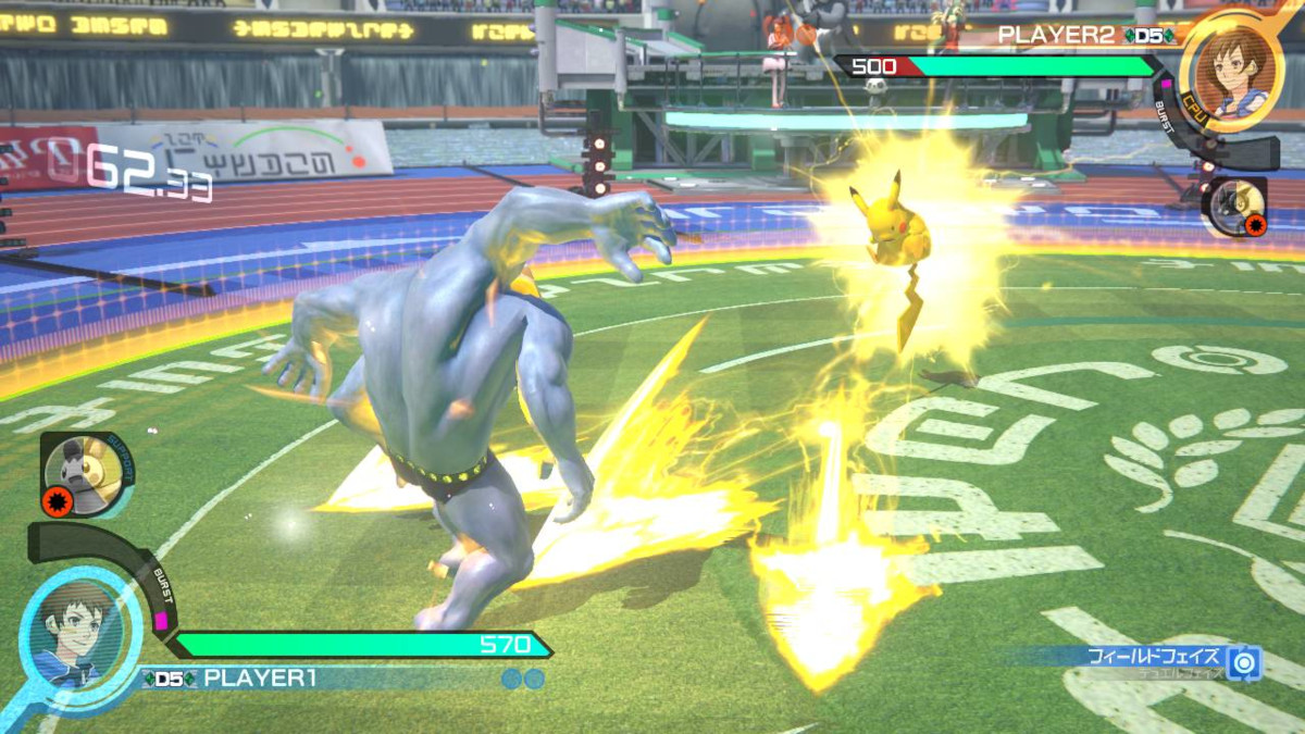 Pokken Tournament DX gameplay