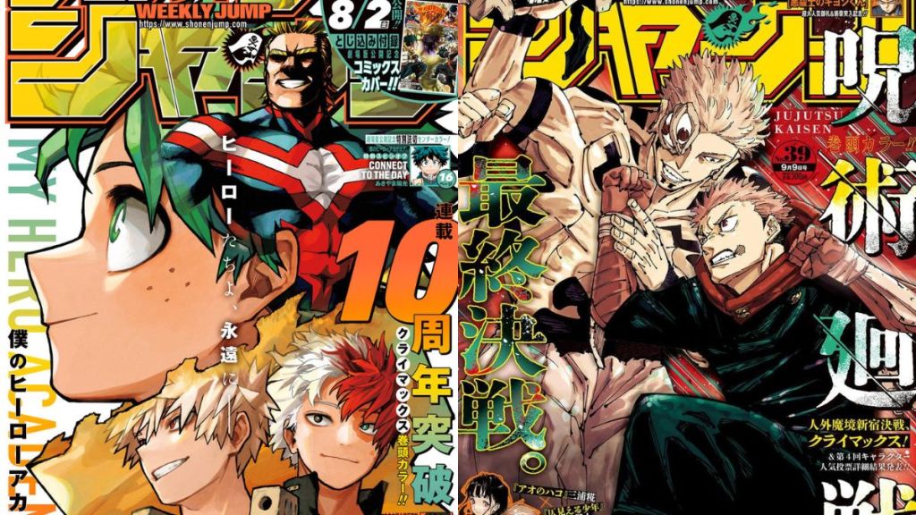 Cover of Weekly Shonen Jump 35 and Cover of Weekly Shonen Jump 39.