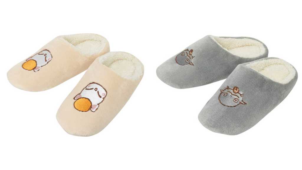 FFXIV themed fluffy slippers