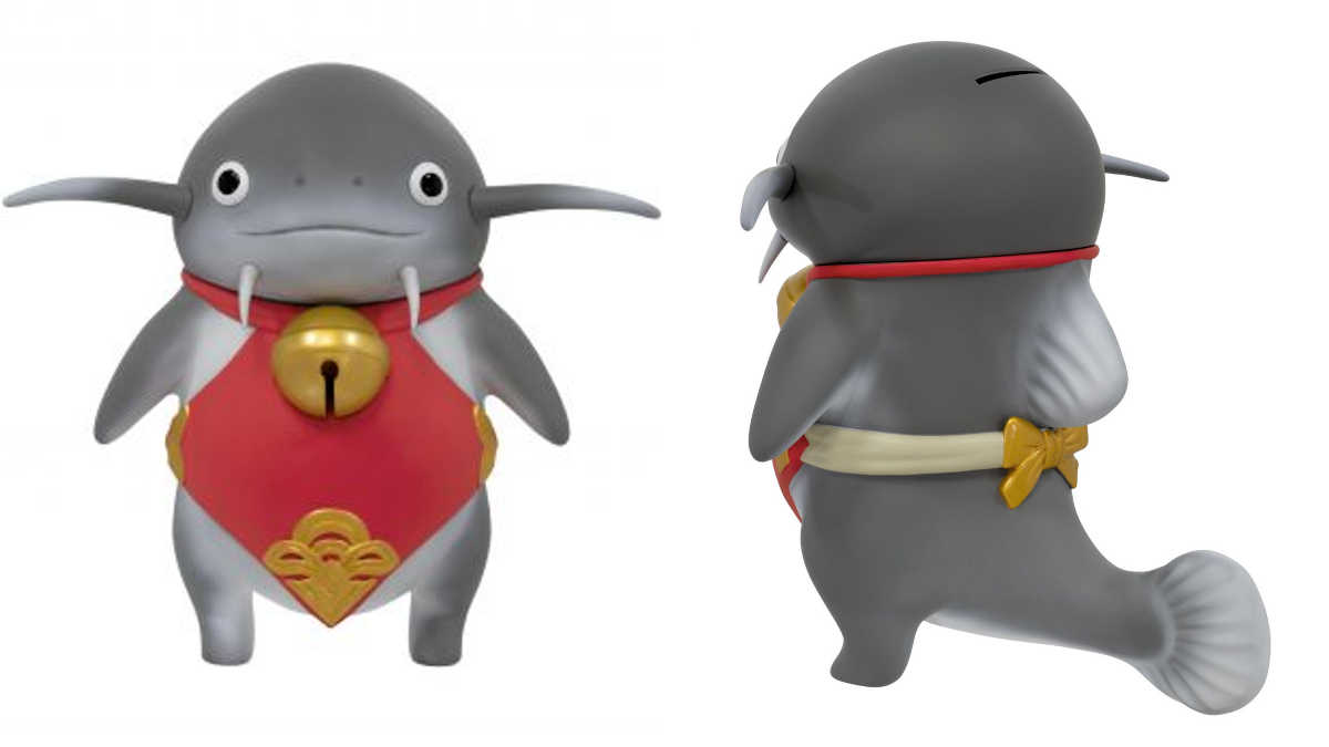 FFXIV Namazu Coin Bank