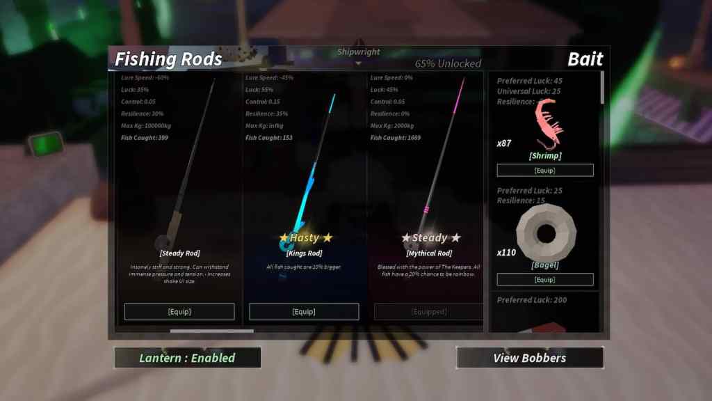 Rod selection menu in Fisch Roblox experience