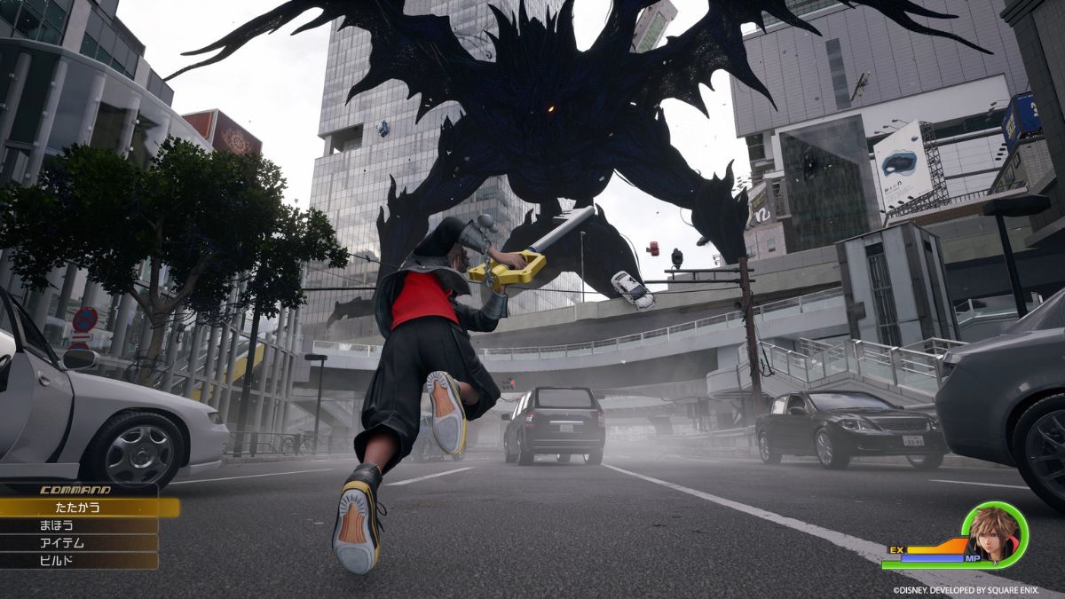 Sora running to face a giant Heartless in Quadratum.