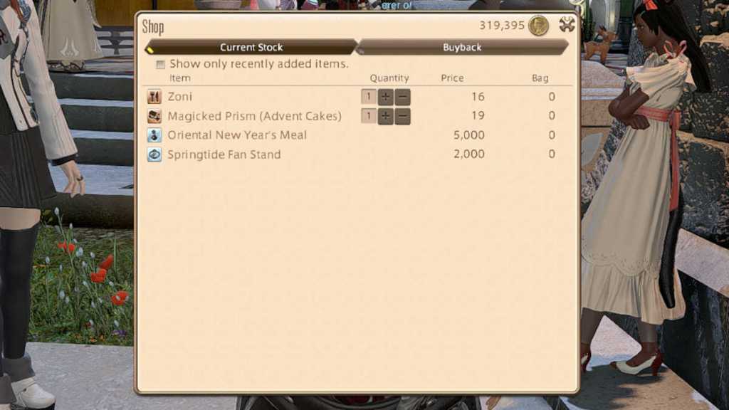 Other event rewards for Heavensturn 2025 in FFXIV