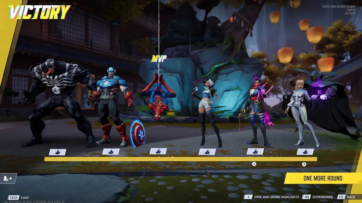 The Marvel Rivals victory screen after winning a match.