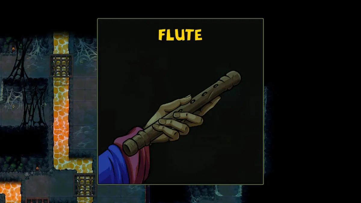 Flute