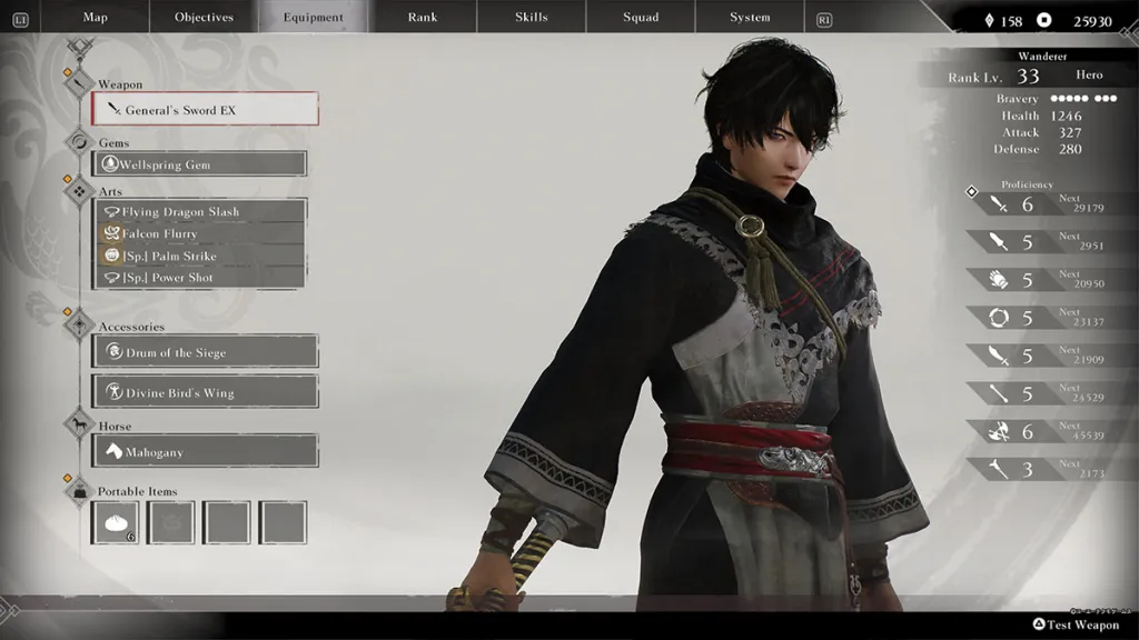 The equipment tab in Dynasty Warriors Origins.