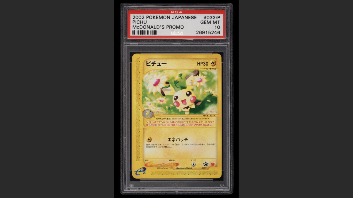 2002 Japanese McDonald’s Holo e-Card Pichu