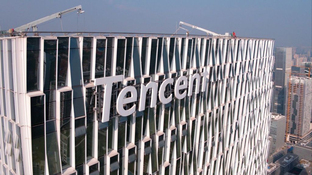 Tencent building media