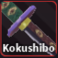 Kokushibo sword in Verse Piece Roblox experience