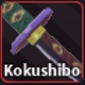 Kokushibo weapon from Verse Piece Roblox experience