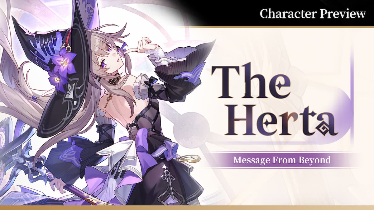 Herta banner