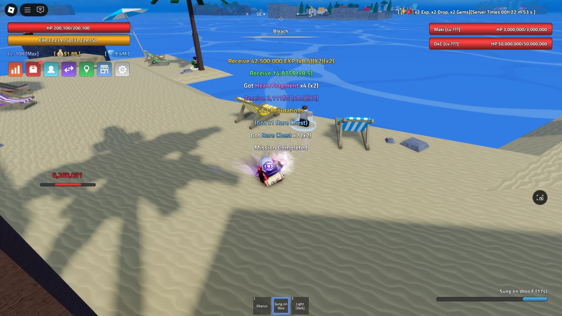 Preview of the rewards a player gets when they complete a Hueco Mundo Mission in Verse Piece Roblox experience